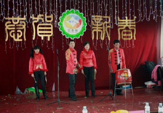 春節(jié)聯(lián)歡-三句半