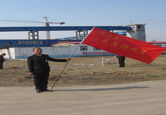  民兵防化連-連旗