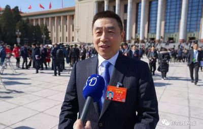 打造“三個七臺河”！賈君：新舊動能轉(zhuǎn)換，建