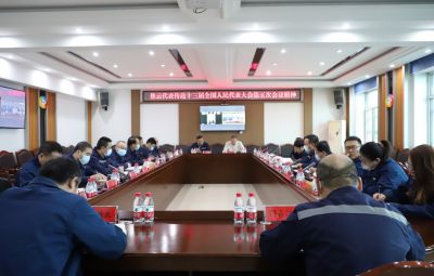 堅定信心 踔厲前行|焦云代表傳達(dá)全國兩會精神