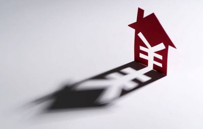 防非宣傳月 “非法推薦股票、基金、期貨”  的表現(xiàn)形式和政策界限