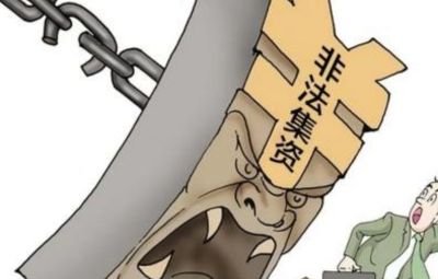 經(jīng)偵5·15，錢袋捂一捂