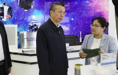 省人大常委會黨組書記、副主任王永康蒞臨寶泰隆走訪調(diào)研