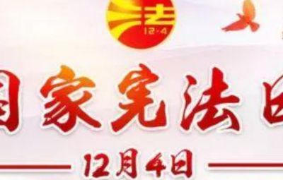 國務(wù)院：進(jìn)一步加強(qiáng)資本市場(chǎng)誠信體系建設(shè)