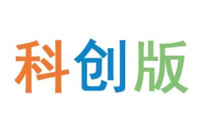 科創(chuàng)板投教專(zhuān)欄（九）| 了解科創(chuàng)板股票交易（下）